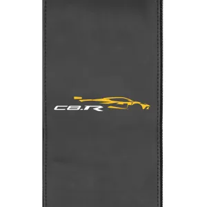 C8R Alternate Logo Panel