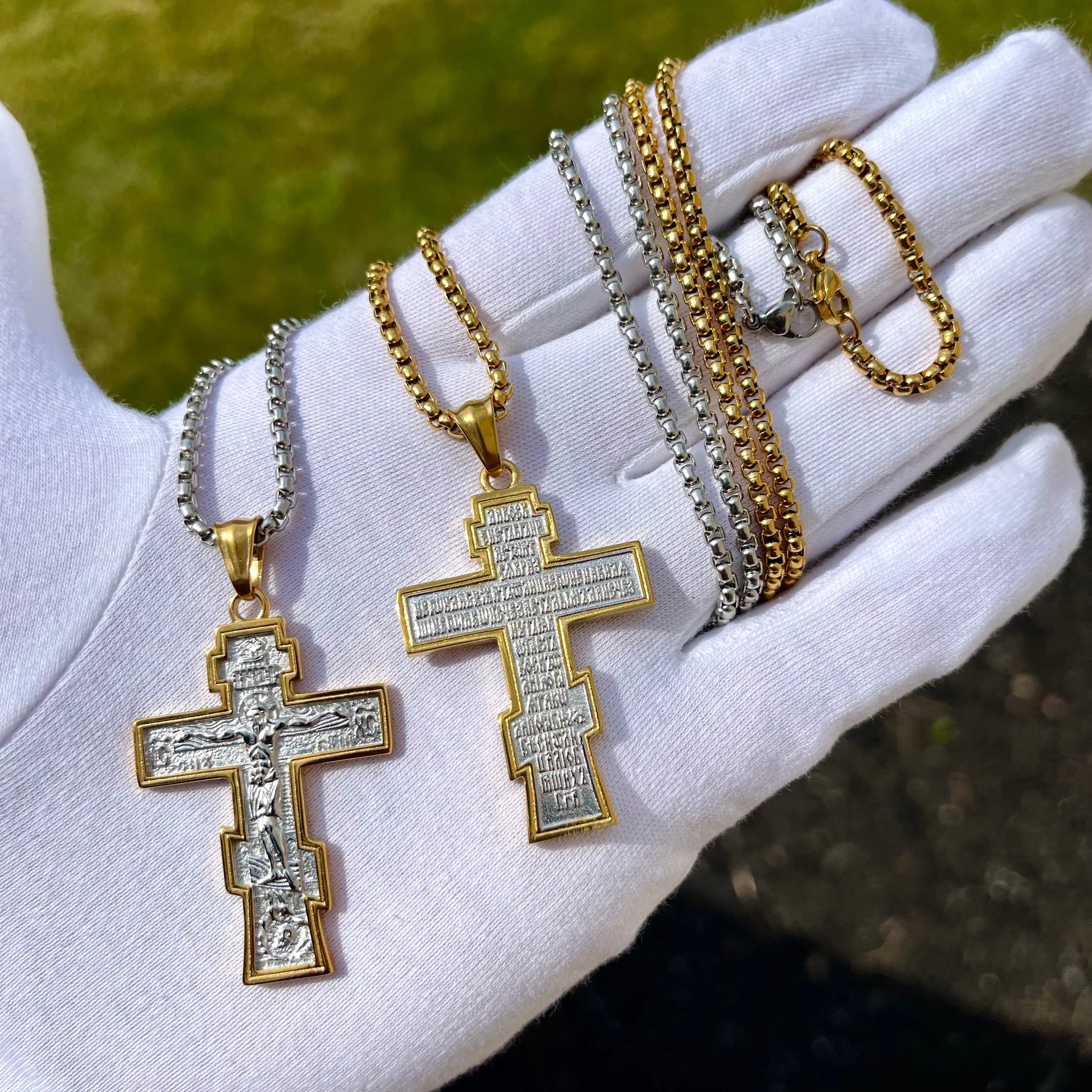 Orthodox Cross Chain Necklace