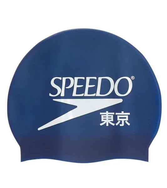 SPEEDO Silicone Printed Caps (MANY PRINTS)